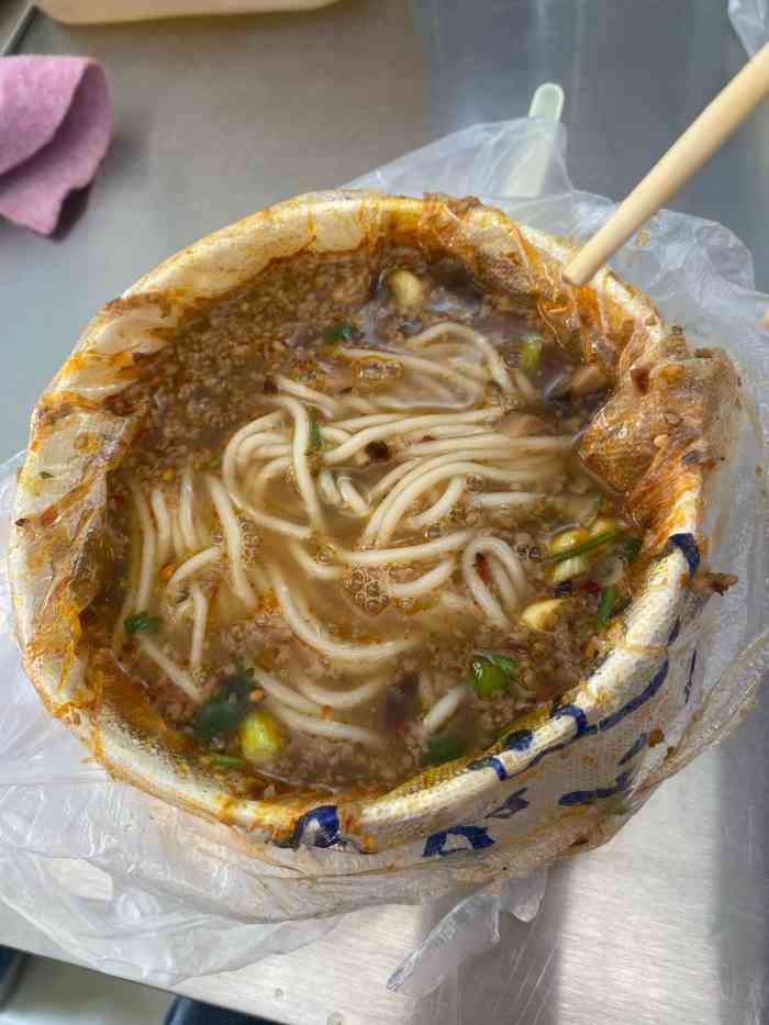 无名缘米粉(美林园店)-"在家点的外卖01 一份凉拌米粉 1份米.