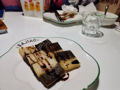 双色糍粑-撒椒·四川江湖菜(大族广场店)