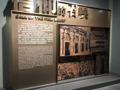 -龙华烈士纪念馆-停车场