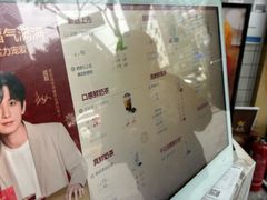 -茶百道(火车南站店)