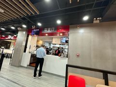 -永和大王(宜山店)