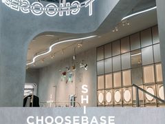 -西武百货(涩谷店)