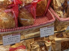 -红宝石·鲜奶小方·海派西点房(浦三店)