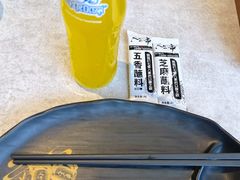 -纪录片《人生一串》体验店(静安店)