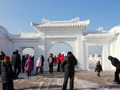 -丁香湖丁香小镇Citypark滑雪公园戏雪嘉年华