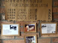 -春庄咖啡SpringHues(钟楼小区店)