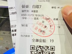 -香港新发烧腊茶餐厅(水围店)