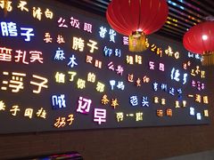 -吉庆街美食广场