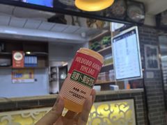 -马三洋芋片(兰州总店)