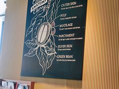 -星巴克(天津工华道智慧山店)