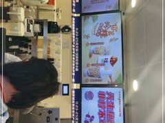 -桂桂茶(恒基名人店)