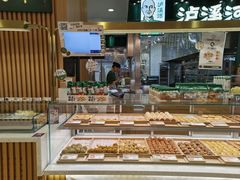 -泸溪河桃酥(凯德MALL太阳宫店)