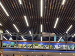 大堂-九號渔港·蒸汽海鲜·粤菜茶点(八卦岭店)