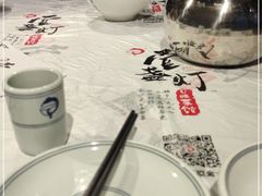 -壹盏灯(惠农店)