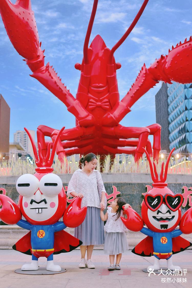 小众遛娃🦞潜江龙虾节太嗨了