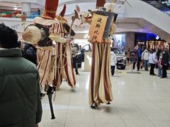 -仲盛世界商城