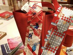 -爱马仕 HERMES(上海ifc商场店)
