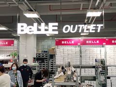 -上品折扣(回龙观店)