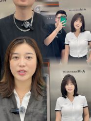 -艾美A·M Hair Salon