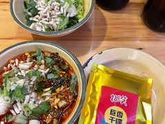 -拈签一笑黄牛肉辣卤串串