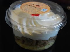 -红宝石·鲜奶小方·海派西点房(南丹店)
