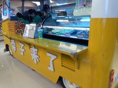 水产区-栗子来了(正弘城店)