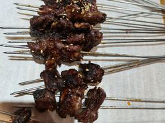 -烤寻味小炉子原味小串店