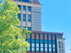 -歌斐颂巧克力小镇