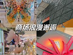-上海第一八佰伴