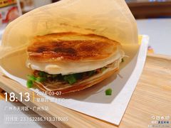 -陳香貴·兰州牛肉面(东方宝泰店)