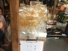 -罍+村卤菜摊(罍街店)