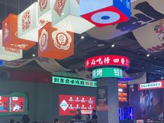 -钱锋炭缸烧烤(南湖大路总店)