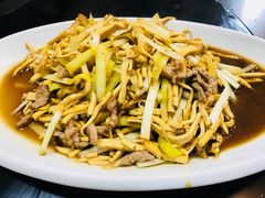 -水根饭店