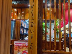 -鸟鹏烧鸟居酒屋(仁恒梦中心店)