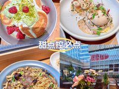 -WOKKA by艮上(中海环宇荟店)