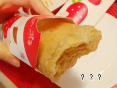 -麦当劳(皇岗路店)