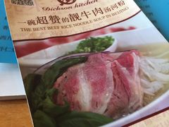 -香江小厨 The Kitchen(香江俱乐部店)