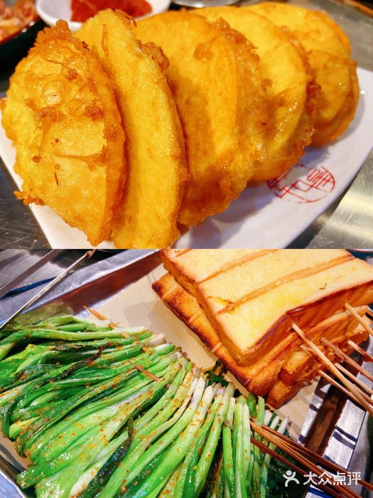 壹加壹电烤串(总店)图片