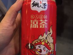 -铜人李火锅(西大街店)