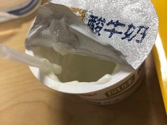 -五矿广场