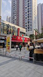 -米可造型烫发染发