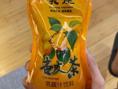 -敦煌夜市
