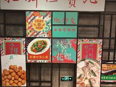 -肥仔文澳门猪骨煲(南京西路店)