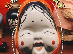 -醉虎传(南锣鼓巷店)