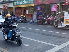 -迷你椰·泰式大排档(观前街店)