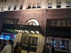 -上海和平饭店 Fairmont Peace Hotel
