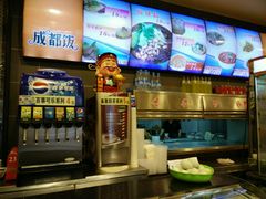 -大乘嘟成都小吃(石门店)