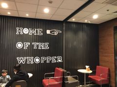 大堂-汉堡王(南京砂之船店)