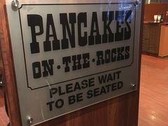 -Pancakes on the rocks(Darling Harbour)