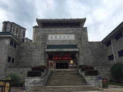 -岳阳市博物馆